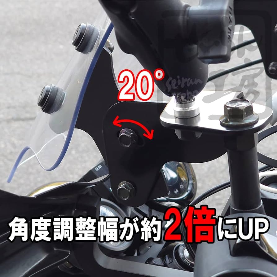 デイトナウインドスクリーン(CT125用) 200.jpg